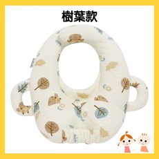 蘇霏小舖 餵奶神器 嬰兒餵奶枕 奶瓶支架 自動餵奶枕 解放雙手, 樹葉款