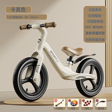 DIU 兒童2~8歲家用滑步平衡車滑車無腳踏兒童入門玩具, 1個, 1cm, 卡其色+大禮包:14寸(適合4~8歲大寶寶)