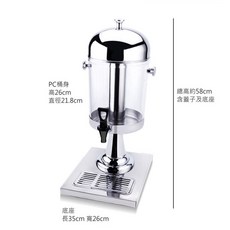 果汁鼎 飲料桶 - 單頭自助宴會飲料桶, 1個, 單頭果汁鼎(不可超取)