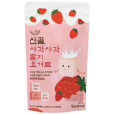 [에코맘의산골이유식] 산골사각사각요거트 동결건조, 딸기, 15g, 10개