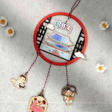 일안 유니아트 모빌 만들기 대한민국 모빌재료