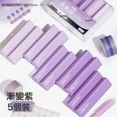 DIU 集屑水滴橡皮擦學生專用擦字成條少屑橡皮不留痕美術橡皮擦, 1個, 【香芋紫】5支/盒裝VP460:如圖