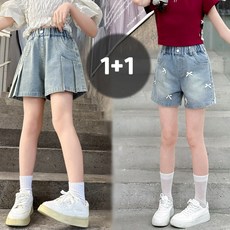 [1+1] 룩앤필 주니어 사이드 플리츠 청반바지+화이트 리본 청반바지 2종세트