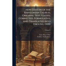 (英文圖書)New Edition of the Babylonian Talmud Original Text Edited Corrected Formulat... 精裝版, Hutson Street Press, 英文