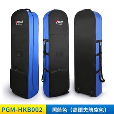 PGM HKB002 帶輪高爾夫航空包 耐磨高爾夫旅行包, 黑藍色, 黑藍色