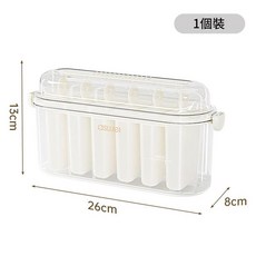 Ascorer 食品級矽膠冰棒盒, 奶油白 - 升級款 食品級材質 易脫模, 1個