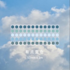 장식용 접착 와시 테이프 마스킹 스티커 DIY 도트 컬러 5x300cm 스크랩북 문구 라벨, D