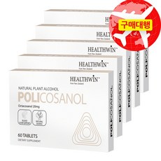 뉴질랜드 헬스윈 폴리코사놀 33.4mg, 5개, 60정