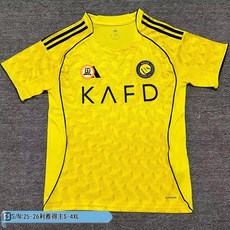 泰版足球服 25-26利雅得主場 泰版球衣 最新賽季球迷版球衣 運動服 俱樂部 國家隊 主場 客場 守門員, 主場,2XL