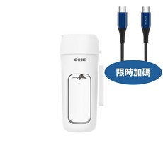 DIKE 迷你陶瓷慢燉鍋，小家庭適用，多功能燉煮，防乾燒安全設計