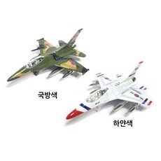 최강 이글파이터 F16 다이캐스팅 헬기 비행기 풀백 실제 사격 비행 소리, 1개