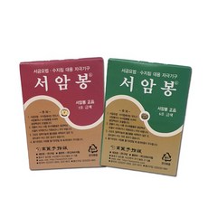 고려수지침 서암봉 1호 6호 금색 1박스 압봉 지압 수지침 한의원, 04. 6호 금색 1박스(36개입), 1개