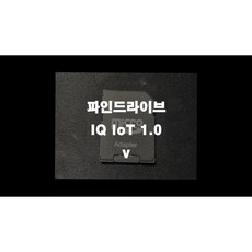 파인드라이브 iq lot 1.0 v 내비게이션 아틀란3D 최신맵 업데이트 16G 메모리카드
