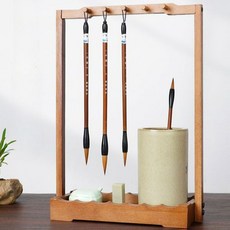 원목 붓걸이 거치대 서예 도구 홀더 문방사우 스탠드 남죽 선반필걸이 (10핀)