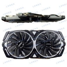 MSI GTX1060 ARMOR 비디오 카드용 새 원본 라디에이터 쿨러