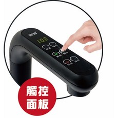 諾得 NEX760 廚下型雙溫觸控加熱飲水機，全省到府安裝，便捷生活首選, NEX760BK(黑色龍頭),單購加熱器
