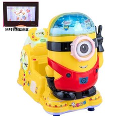 전동 키즈카페 코인 놀이기구 흔들 목마 동전 스윙카, MP5 LCD 스크린 빨간조명