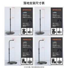 極米堅果投影儀落地支架 圓盤加重多角度靠墻多功能投影機支架, 1個, 直桿款1.2米(80-120cm範圍可)