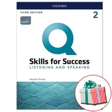 큐 스킬스 Q Skills for Success Listening & Speaking SB 2 (3/E)