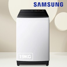 삼성 AI 그랑데 통돌이 일반 세탁기 19KG 통버블 화이트 원룸 설치포함 전국배송 무료설치, 삼성 그랑데 통돌이 세탁기 19KG
