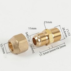 인치 SAE 수나사 튜브 UNF 에어 황동 너트 표준 파이프 플레어 컨디셔너 커넥터 피팅 BSP, 1 pc, 1l2 BSPP To 12 7mm