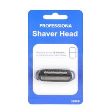 전기 면도기와 호환되는 교체용 헤드 20MB 습식 및 건식 교체 헤드 20MB 호일 커터와 호환 5603 M1011Y M1011K(1개) 324198, 전기 면도기와 호환되는 교체용 헤드 20MB, 습식 및