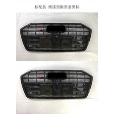 자동차 앞 범퍼 그릴 2019 2020 2021 2022 2023 아우디 A6 C8 로드 살롱 S6 레이싱, 1)black black black