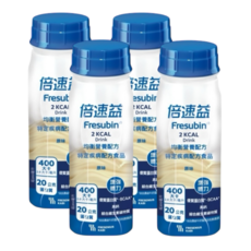 【FRESENIUS KABI 費森尤斯卡比】倍速益 均衡營養配方 原味 優質蛋白質 BCAA 高鈣 德國製 台灣公司貨 藥局直營, 4個, 200ml