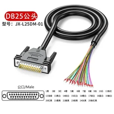 DB9 DB15 DB25 DB37 RS232 시리얼 케이블 산업용 9/15/25/37핀 터미널 라인 차폐형 DB 9 15 25 37 남성 여, 01 DB25 Male with Wire, 05 0.5M, 01 DB Connector, 1