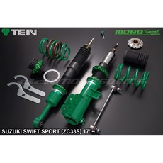 TEIN MONO SPORT SUZUKI SWIFT SPORT ZC33S 高低軟硬可調避震器組, 1個