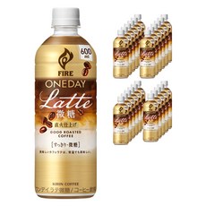KIRIN 麒麟 Fire Oneday直火拿鐵咖啡 微糖, 600ml