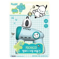 산리오 포차코 멜로디 자동 버블건, 혼합색상, 1개