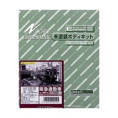 10499277 열차 기관차 모형 기차 철도 그린맥스 N게이지 한큐 통근 차량 기본 4량 편성 세트 407A 모델 전차