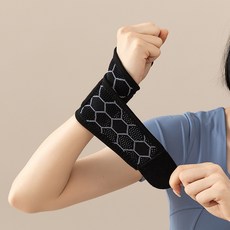 까망바리 임산부 산전 산후 손목 보호대