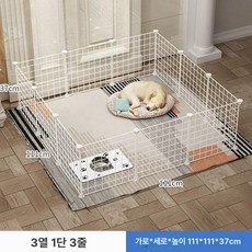 강아지 중형견 펜스 이동식 반려견 견사 접이식 야외용, 1개, 화이트 철망 12개