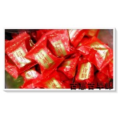 古意古早味 招財菓軟糖 300公克/約32顆 懷舊零食, 1個