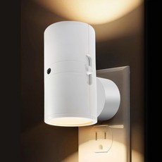 원통형 LED 야간 조명 플러그인 모던 벽등 센서 조절 가능한 밝기 디밍 가능한 야간 조명 복도 침실용, 02 1pc Warm Light, 01 유럽 ​​연합, 1