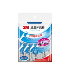 3M SF09 細滑牙線棒-單線單支分享包 35支X3包 單支包裝 牙線 新包裝, 1個, 105支