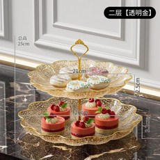다층 캔디 트레이 거실 커피 테이블 과일 프론트 데스크 플라스틱 스낵 애프터눈 티 케이크, 1개, 3. Two-layer gold