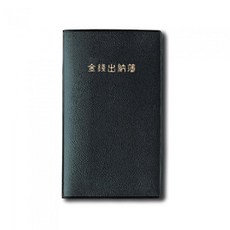 양지 금전출납부 40절 80매 YSC011001 104x178 (1개입)jin1+8UOz