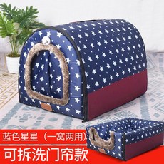 반려견집 고양이 강아지난방텐트 동굴형 대형견 겨울집 난방텐트 실외 애완견 바람막이 보온, 문발디 블 타, S 38x32x27cm 5근 이내 권장