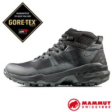 MAMMUT Sertig II Mid GTX 登山健行鞋