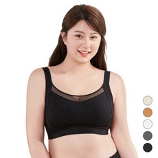 Veimia 미니마이저 브라 심리스 스포츠 브라 빅사이즈 노와이어 여성 처짐방지브라