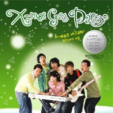 V.A - X-mas 개그파티 크리스마스 개콘 캐롤(미개봉 CD)