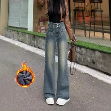 SAHINER 겨울 여성 하이웨스트 부츠컷 기모 데님 팬츠 빈티지 캐주얼룩 ANZ74