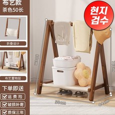 접이식 원목 강아지행거 고양이 강아지 옷 걸이 행거, 1개