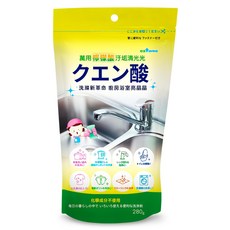 萊悠諾生活 萬用小蘇打粉/小蘇打去污粉(碳酸氫鈉)食品級清潔用/防蟑螂 /清除水垢/除臭/除油垢/洗衣去漬, 280g, 1個