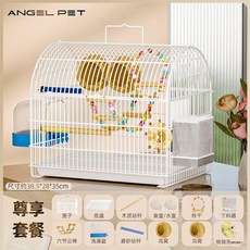 ANGEL PET 豪華套餐鳥籠 鸚鵡籠, 1個, 尊享套餐 12件套