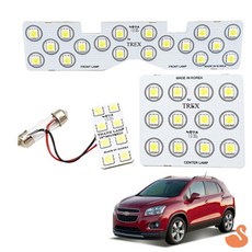 BRS 트랙스 2013년형 LED등 세트 트랙스튜닝 램프튜닝