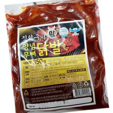 직화구이 무뼈 양념 닭발 350g 매운닭발 간식 안주, 1개